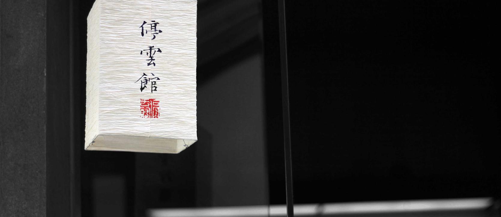 安信2广东工商注册代理企业名录